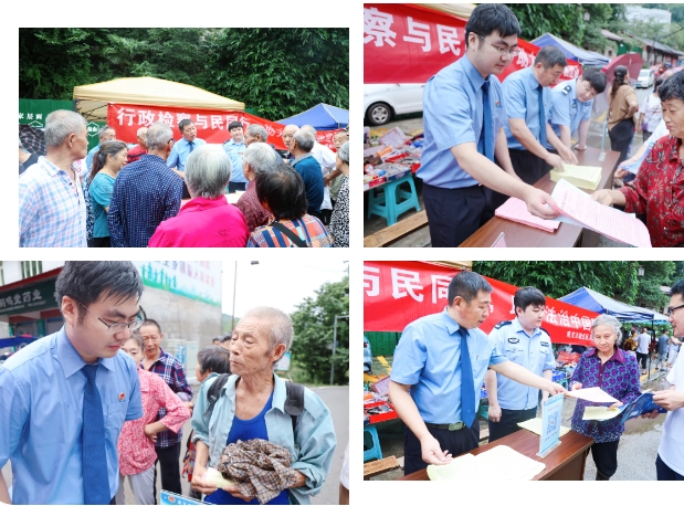 顺庆检察1.png