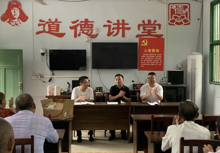高坪司法1.png