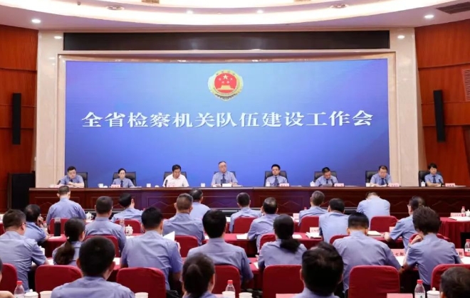 嘉陵检察1.png