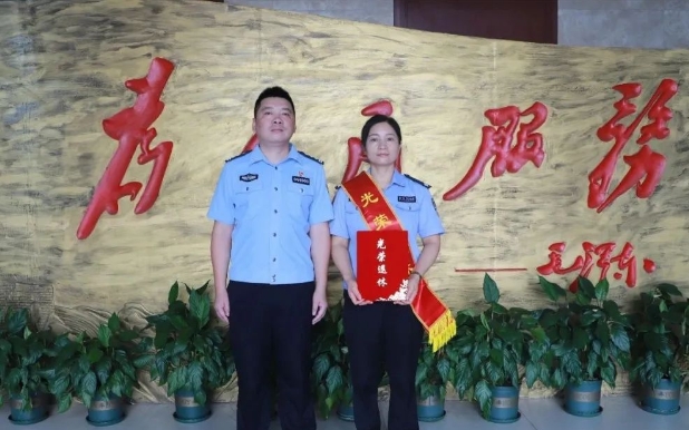 嘉陵公安1.png