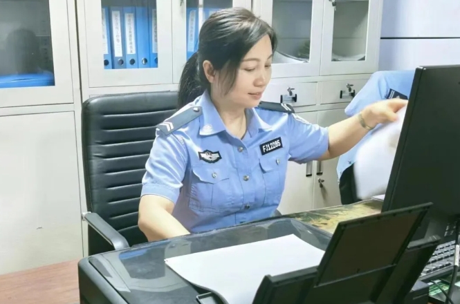 嘉陵公安3.png