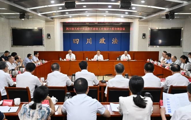 省级1.png