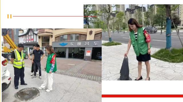 任 丽2.png