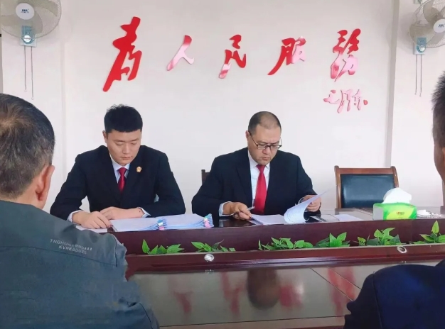 嘉陵法院1.png