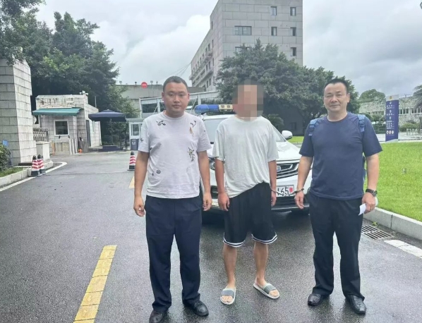 阆中公安1.png
