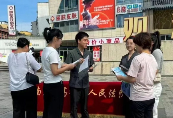 高坪检察1.png