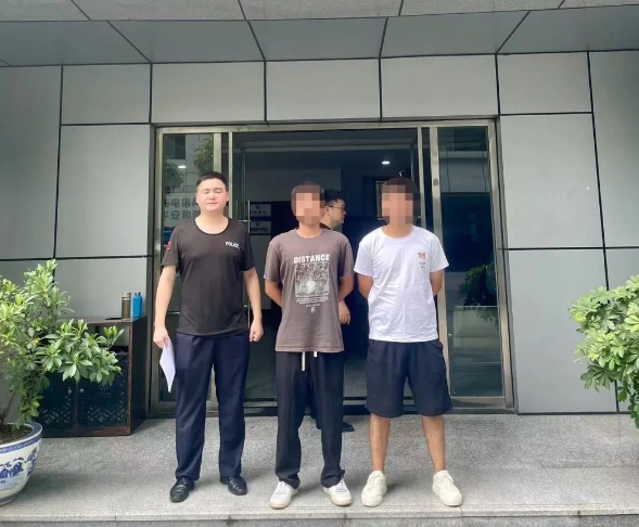 阆中公安1.png