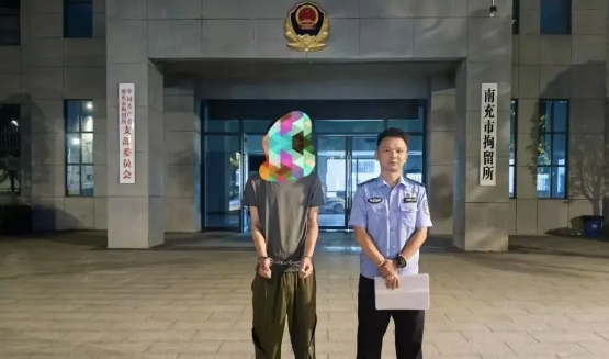 嘉陵公安1.png