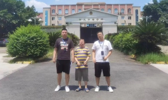 嘉陵公安2.png
