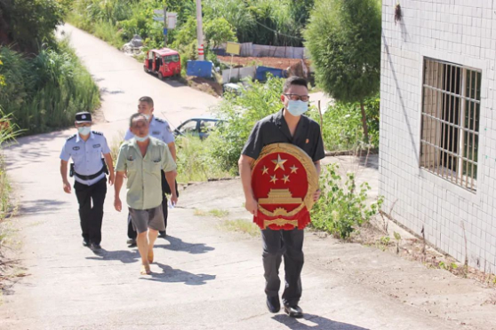嘉陵法院2.png