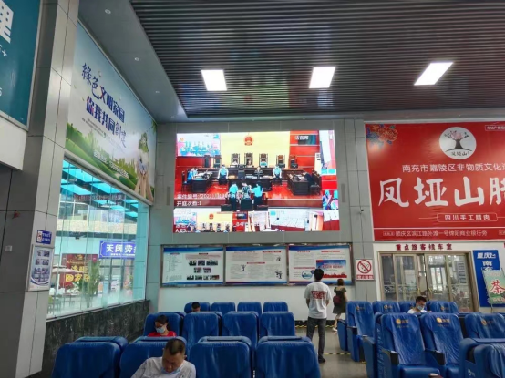 嘉陵法院6.png