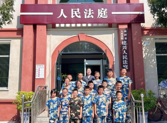 南部法院1.png