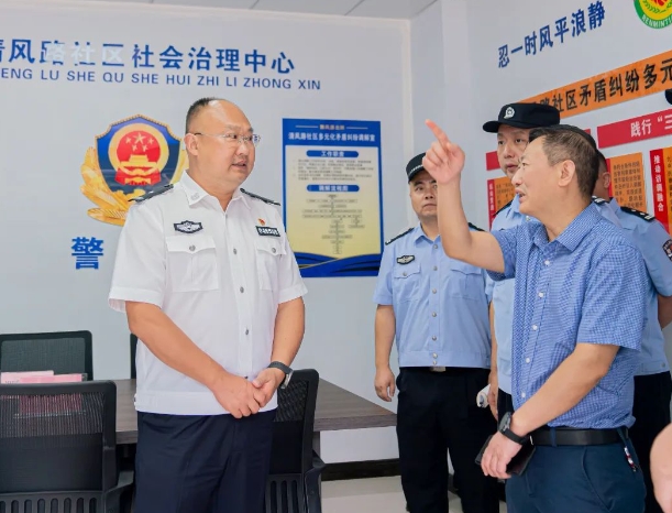 顺庆公安2.png