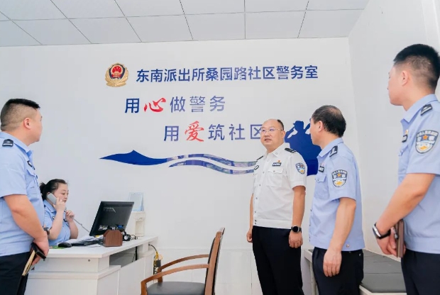 顺庆公安3.png
