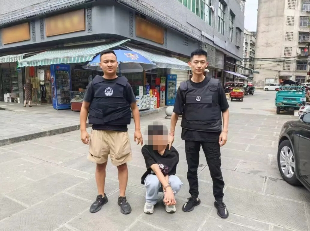阆中公安1.png