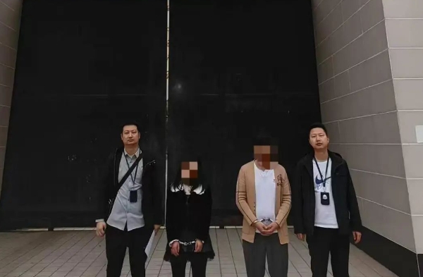 顺庆公安2.png