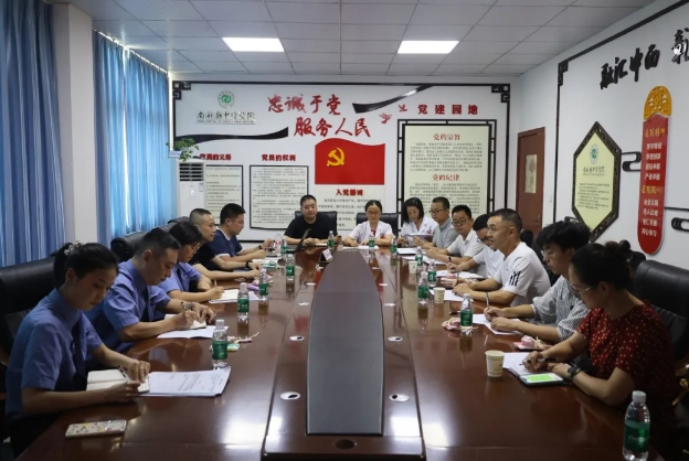 南部检察1.png