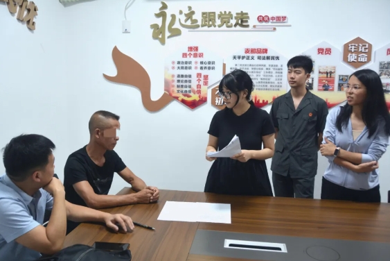 嘉陵法院1.png
