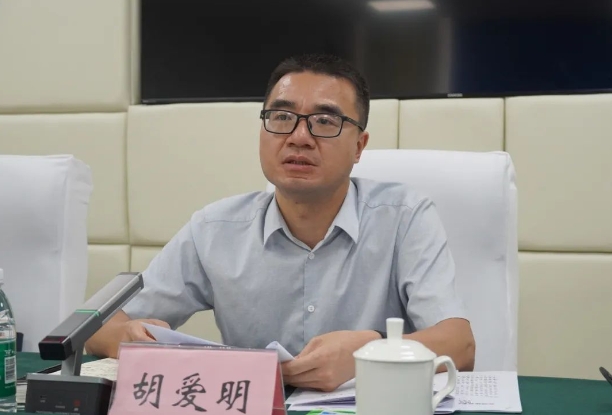 仪陇政法2.png