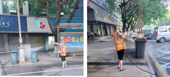 清洁工1.png