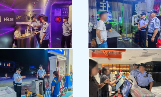 西充公安3.png