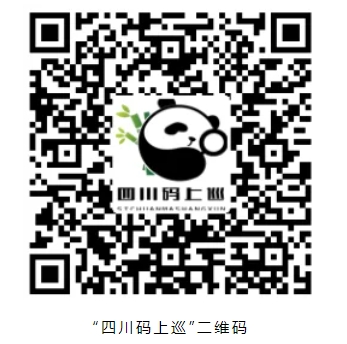 南部法院2.png