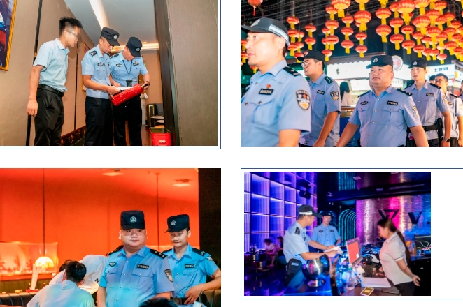 顺庆公安3.png