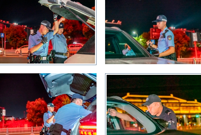 顺庆公安7.png