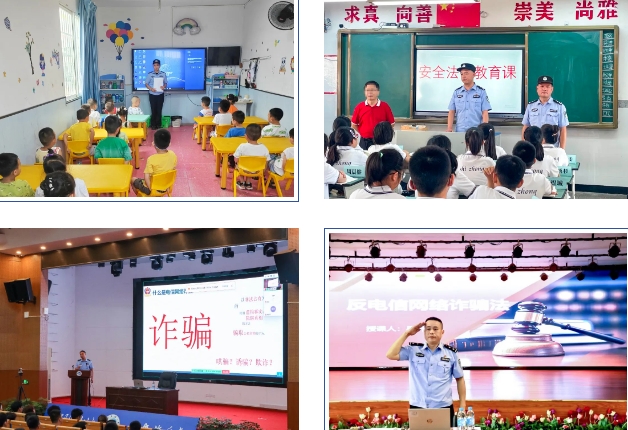 顺庆公安2.png