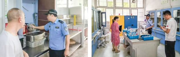 顺庆公安5.png