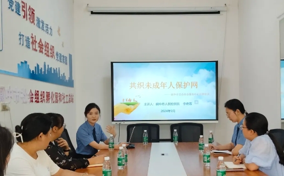 阆中11.png