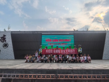 仪陇公安2.png