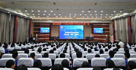 嘉陵检察1.png