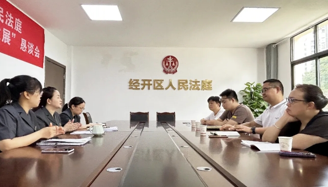 嘉陵法院1.png