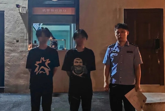 顺庆公安1.png