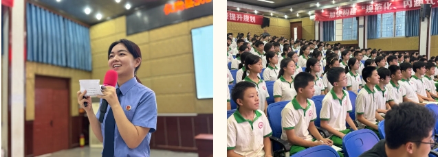 仪陇检察2.png