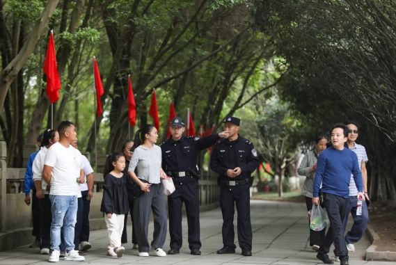 仪陇公安1.png