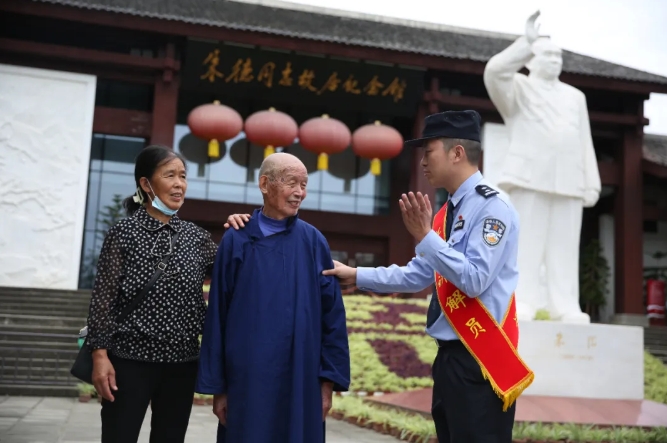 仪陇公安2.png