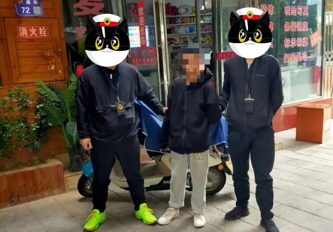 嘉陵公安1.png