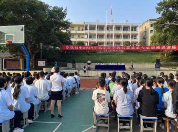 高坪2.png