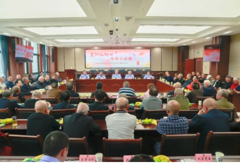 西充公安2.png