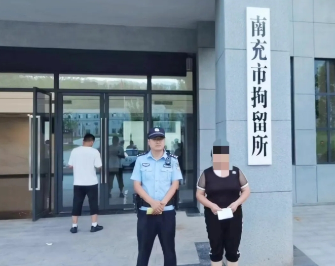 嘉陵区人民法院.png
