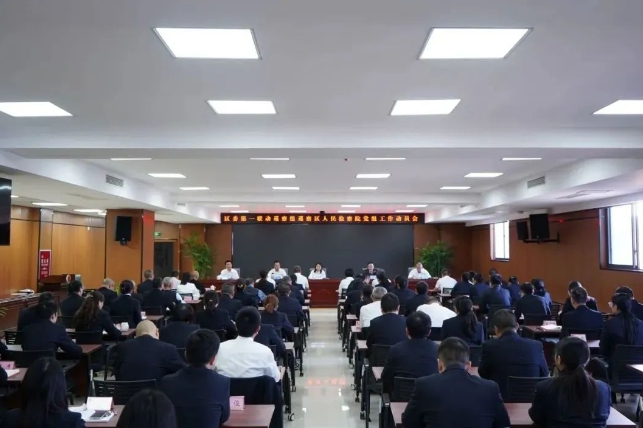 嘉陵检察1.png