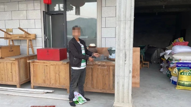 阆中公安2.png