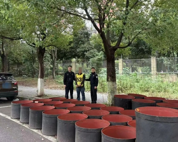 高坪公安1.png