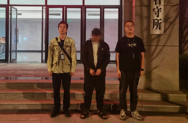 顺庆公安1.png