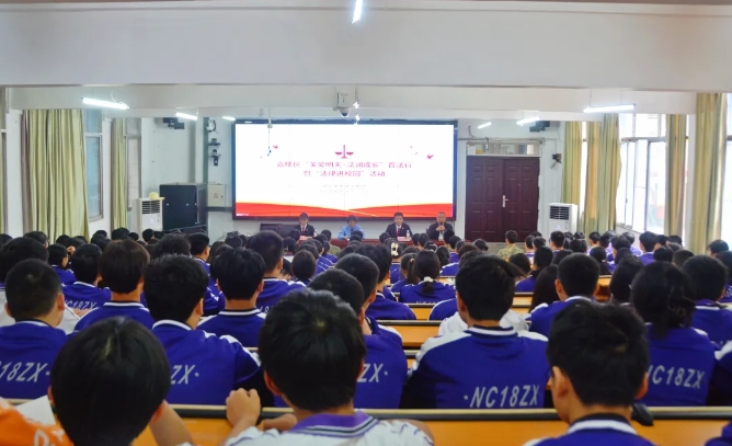 嘉陵区人民法院1.png