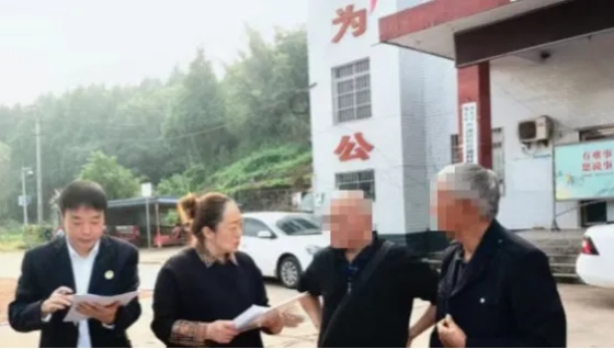 法治顺庆1.png