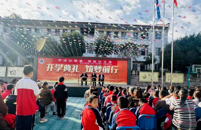 高坪区人民法院1.png