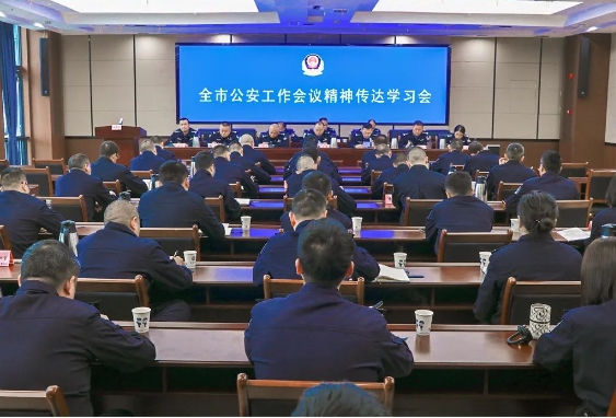 西充县公安局1.png